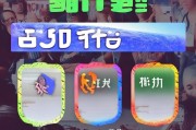 辽宁人必看！3种裂变玩法让流量暴涨，手把手教你低成本获客