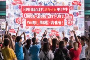 淘宝免费领取高性价比商品，错过就亏大了！