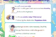 如何快速领取七天会员？网易云有哪些领取方式？