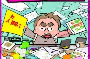 为什么你的段子没获客？精准获客段子的创作秘籍大公开！