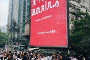 重庆出台新政！特种作业补贴申请指南及政策解读