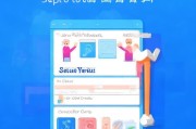 获客宝怎么购买商品？保姆级教程来了！手把手教你轻松搞定！