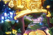 巧虎如何领取？隐藏技能或免费资源？怎么操作？