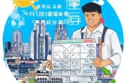 辽宁抖音获客指南，从零开始打造本地流量池，实现精准引流变现！