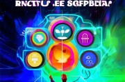 自媒体快速获客的7个核心策略，让你的流量暴涨不是梦！