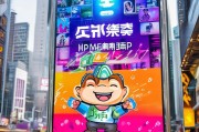 移动支付新活动，免费领取你的专属会员！