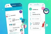 微信移动首次登录如何领取积分？新手必看！