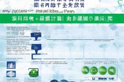 咸宁学生补贴申请全攻略，政策解读、流程指南与注意事项