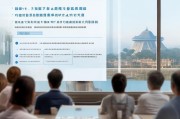 厦门社保退休领取指南，如何高效领取 benefits？