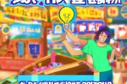 揭秘淘票票优惠券领取秘籍，让你轻松赚取高价值优惠券