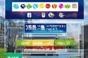 建行优惠券领取必看