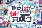 在线获客怎么找商家？这份终极指南让你的生意源源不断！