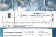 深圳市成长补贴申请全攻略，条件、流程、注意事项详解