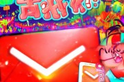 微信红包领取指南来了！