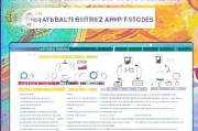 江苏初级会计考生注意，2024年补贴申请全攻略，条件、流程、材料一文读懂