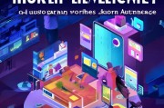 抖音3.0时代，如何精准获客？这5个冷门技巧让你的账号暴涨！