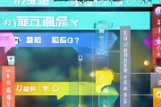 东莞获客渠道怎么买？一篇指南让你轻松找到精准客户