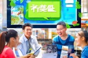 爱获客注册会员全攻略，轻松开启高效获客之旅！
