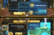 荣耀6礼包领取指南，游戏|int区|活动|升级