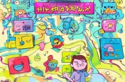 快手情感任务领取指南来了！