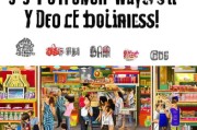 小吃店如何获客？这5个方法让生意翻倍！