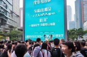 深圳手机发钱怎么领取？一招搞定手机发到深圳