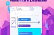 如何在手机上轻松领取穿越火线