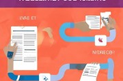 福利补贴申请全攻略，从 eligibility 到成功获批的实用指南