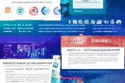 广元企业必看！2024年获客软件避坑指南，本地化获客不再难！