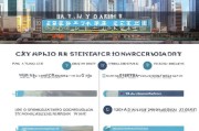 芜湖面试补贴申请全流程指南，从条件到到账，一篇搞定