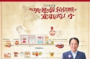 西安面试补贴申请全流程指南，从条件到领取，一篇搞定