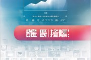 抵距白条，京东白条领取必看！