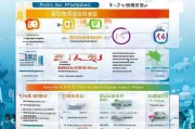 醴陵购车补贴申请全攻略，政策解读、流程指南与注意事项