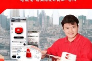 京东红包怎么打开？这些操作你必须知道！