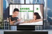 微信返现，助力您的酒店体验