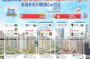 北京电牌申请全攻略，从准备到成功获批的详细流程