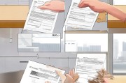 进津申请表盖章流程详解，从准备到完成的全面指南