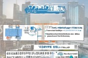 深圳人才租房补贴申请全攻略，条件、流程与注意事项