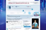深圳电费补贴申请网站全攻略，轻松申领，省心省力
