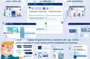 法国健康码领取指南，从步骤到注意事项