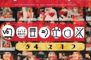 小红书获客秘籍，从0到10万粉丝的实战攻略！