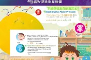 慈溪学生餐费补贴申请指南，助力学子健康成长，政策温暖直达家庭