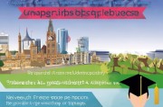 解锁墨尔本大学硕士申请全流程，从准备到成功