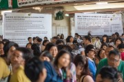 务工补贴申请表，政策落地的桥梁与民生的温度