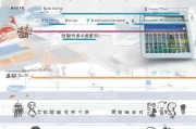 衡水退税补贴申请全攻略，流程、条件与注意事项