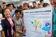 鹤岗市就业补贴申请条件全解析，政策红利助力稳就业促增收