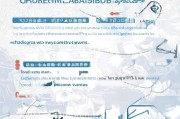厦门大专学历补贴申请指南，政策解读、条件与流程全攻略
