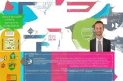 合作社申请补贴全指南，从资质准备到成功获批的实操步骤