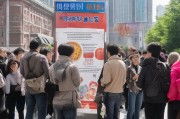 叶酸如何领取洛阳市