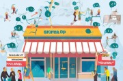 实体店获客方案怎么写好？这5步让你的店铺客似云来！